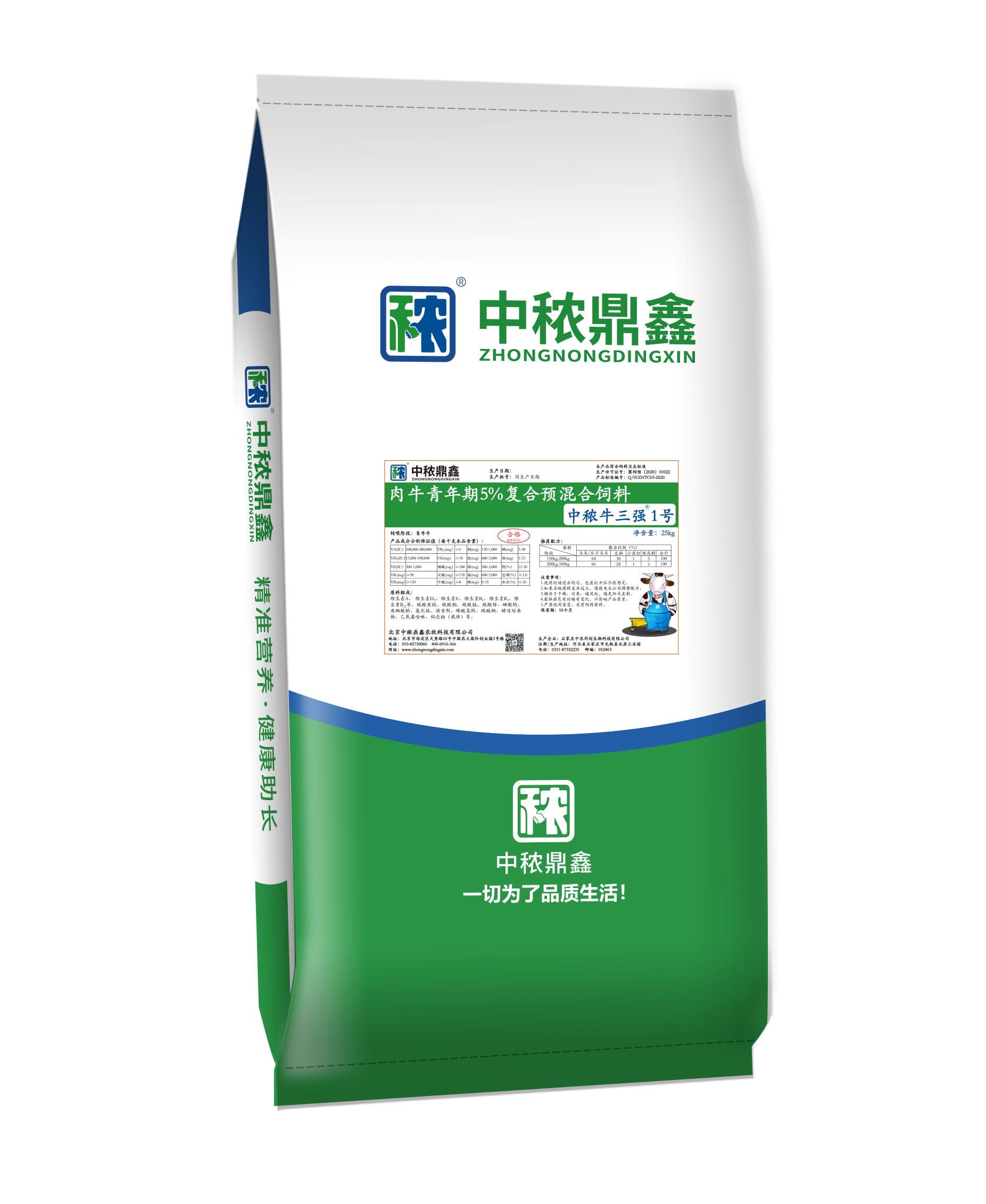 ��ţ������5����(f��)���A(y��)������-����