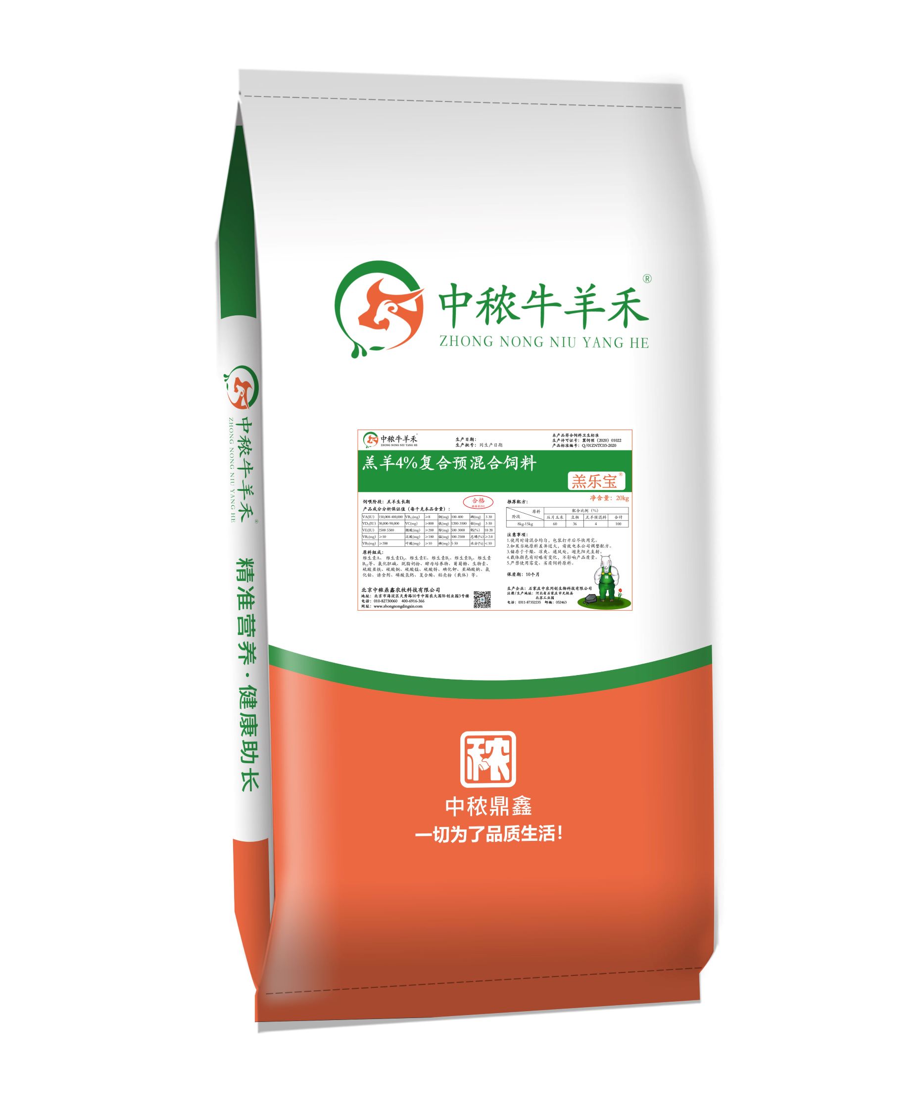 ����4���ͺ��A������-�ᘷ��