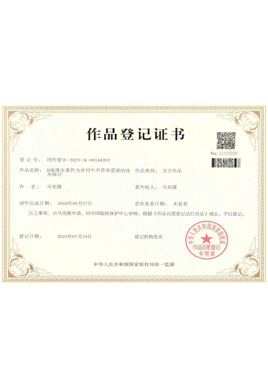 B��S���صļ��g(sh��)̽ӑ��ӛ�C��(sh��)